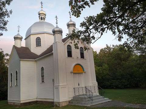Tyndall Ukranian Orthodox Church